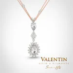 Колекция Glamour Pear Pink 4711 6904 7599
