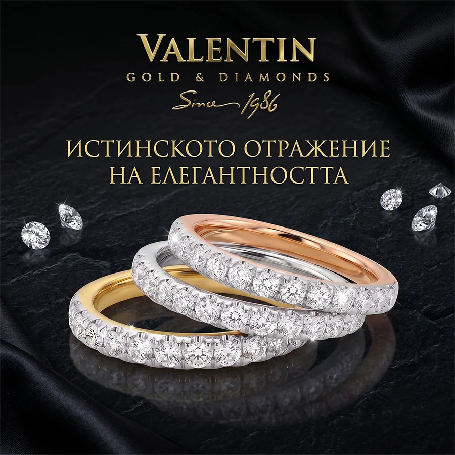 Harmony Gold Wedding Band 4329