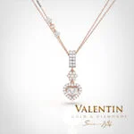 Колекция Heart with Diamond 4771 6945 7621 – розово злато