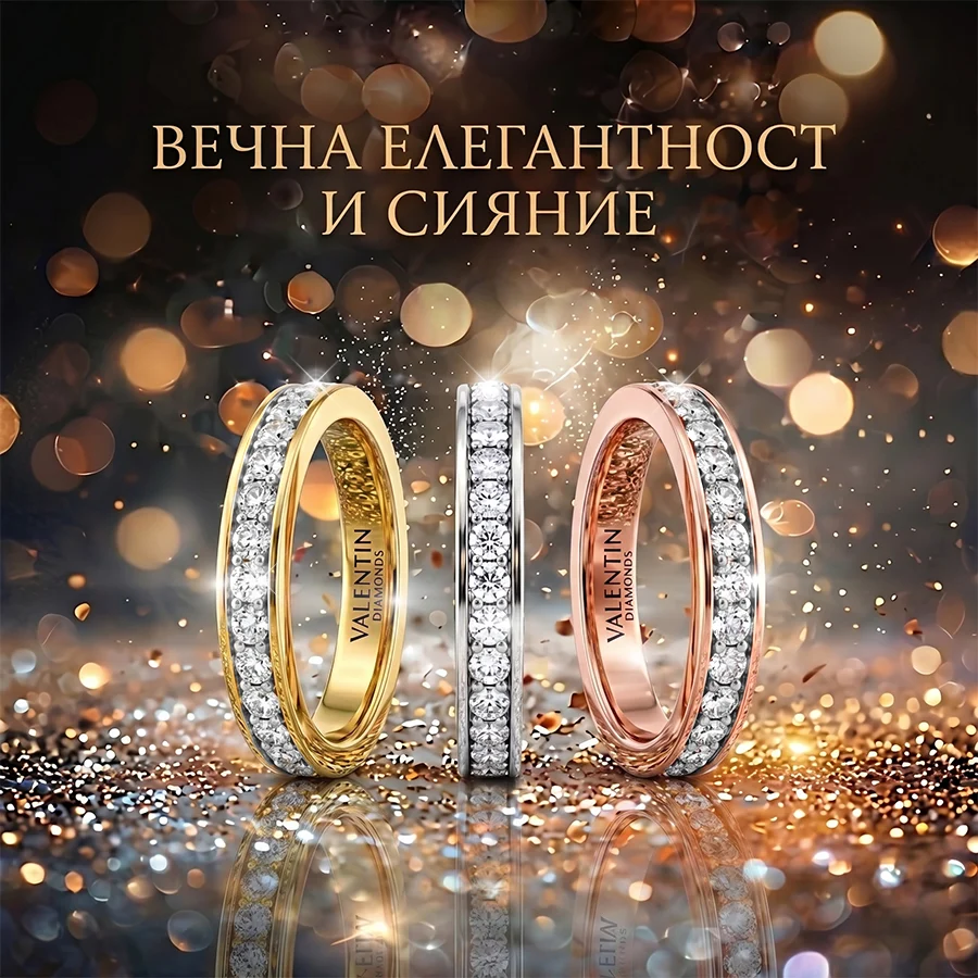 Gold Wedding Band 4314