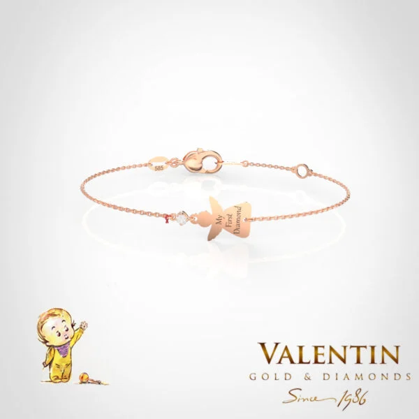 Children's Gold Bracelet 8339-2 – rose gold