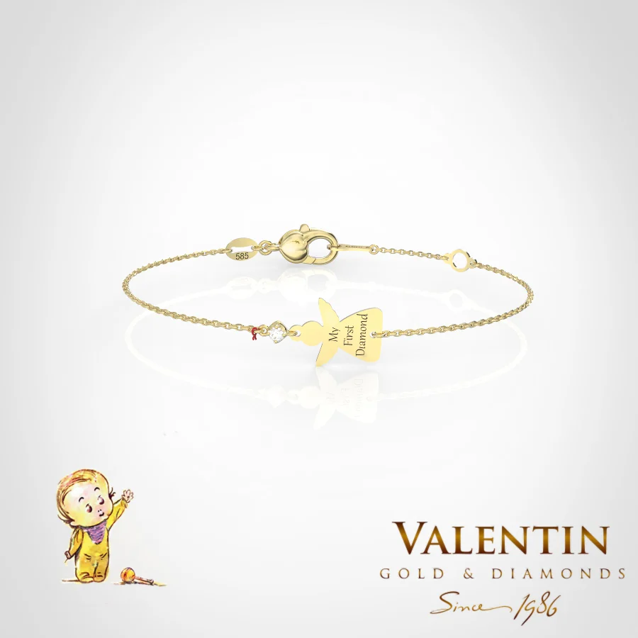 Children's Gold Bracelet 8339-2 – yellow gold