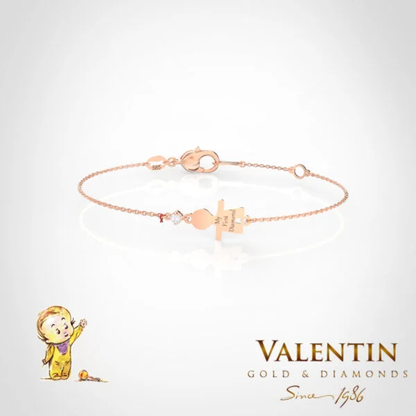 Children's Gold Bracelet 8338-2 – rose gold