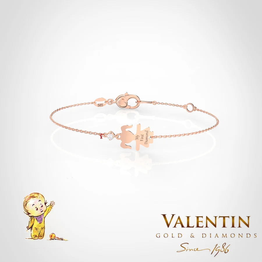 Children's Gold Bracelet 8338-1 – rose gold