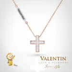 Children's Gold Pendant 81522 – rose gold