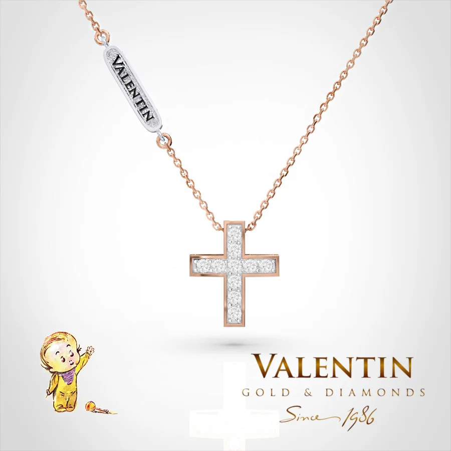 Children's Gold Pendant 81522 – rose gold