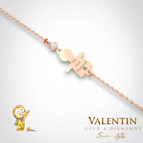 Children's Gold Bracelet 8338-2 – rose gold