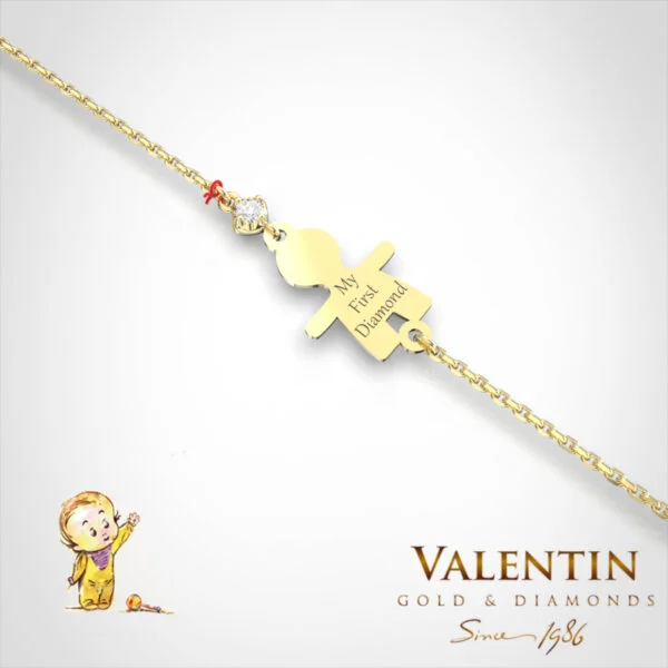 Children's Gold Bracelet 8338-2 – yellow gold