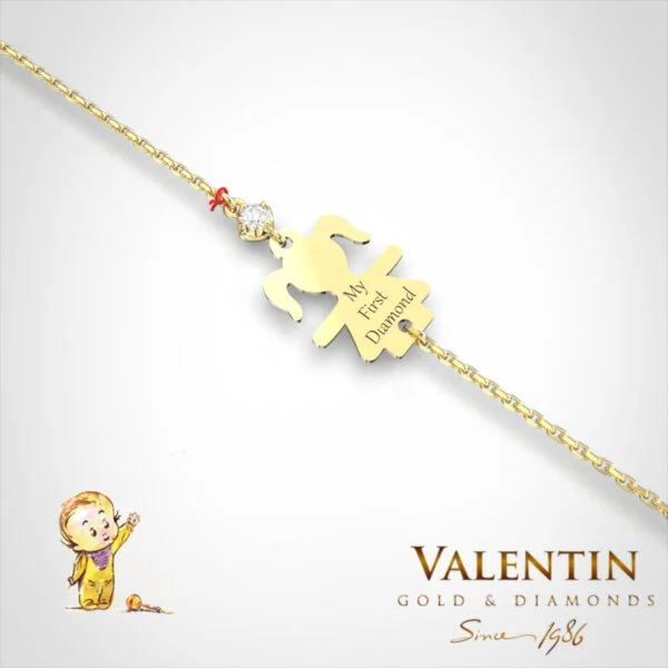 Children's Gold Bracelet 8338-1 – yellow gold