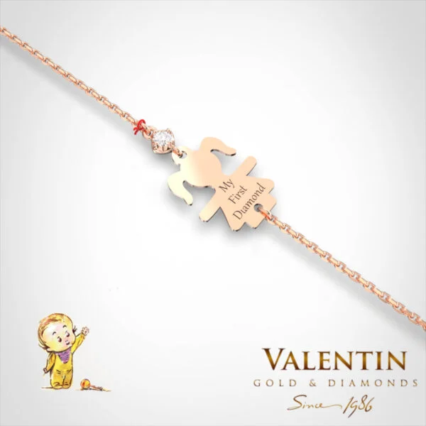 Children's Gold Bracelet 8338-1 – rose gold