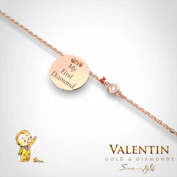 Children's Gold Bracelet 8339–1 – rose gold