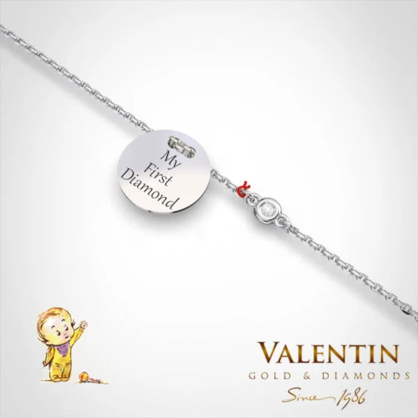 Children's Gold Bracelet 8339–1 – white gold