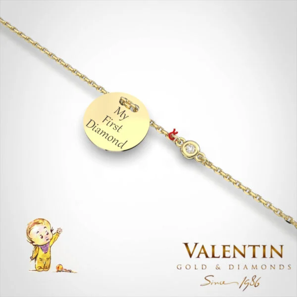 Children's Gold Bracelet 8339–1 – yellow gold