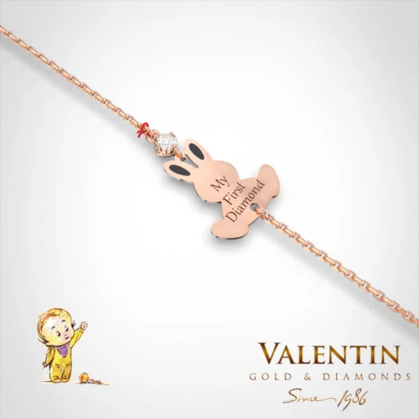 Children's Gold Bracelet 8339–4 – rose gold