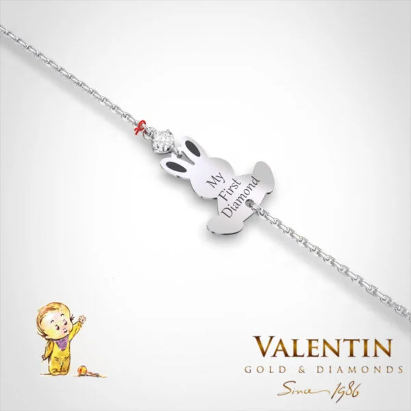 Children's Gold Bracelet 8339–4 – white gold