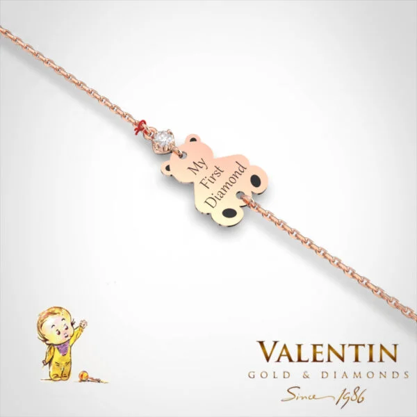 Children's Gold Bracelet 8339-3 – rose gold