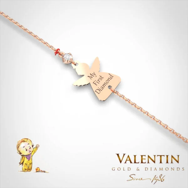 Children's Gold Bracelet 8339-2 – rose gold