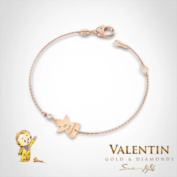 Children's Gold Bracelet 8339-2 – rose gold