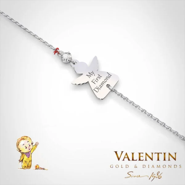 Children's Gold Bracelet 8339-2 – white gold