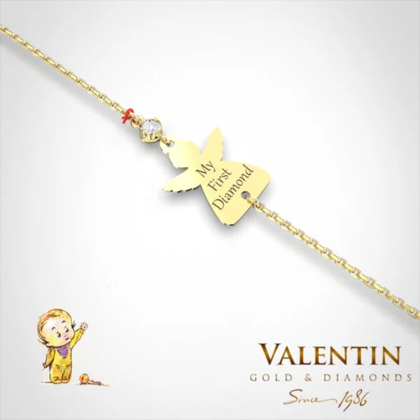 Children's Gold Bracelet 8339-2 – yellow gold