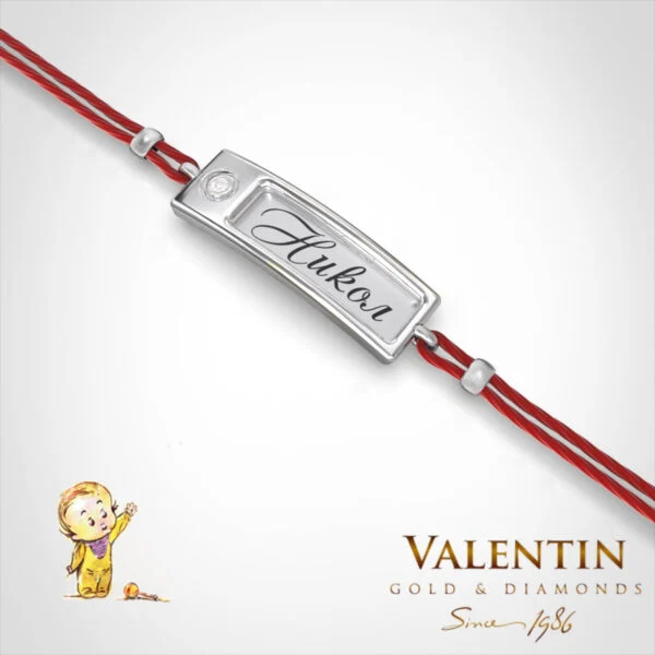 Children's Gold Bracelet with Red Thread 8283 – white gold