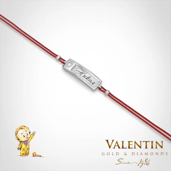 Children's Gold Bracelet with Red Thread 8283 – white gold