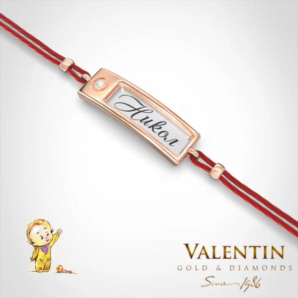 Children's Gold Bracelet with Red Thread 8283 – rose gold