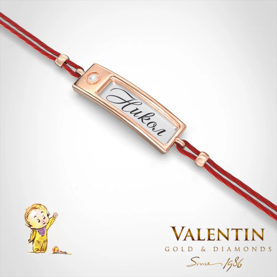Children's Gold Bracelet with Red Thread 8283 – rose gold