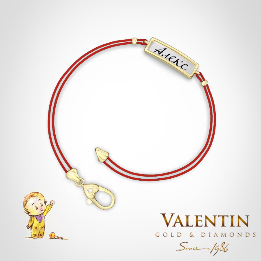 Children's Gold Bracelet with Red Thread 8282 – yellow gold
