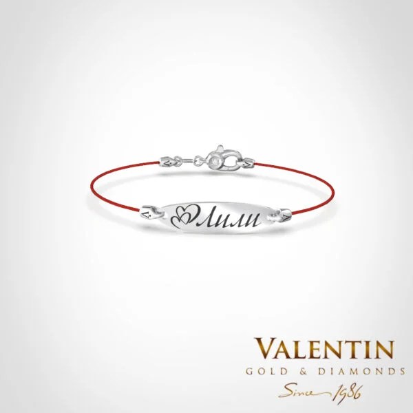 Women's Gold Red String Bracelet 8144-1 – white gold