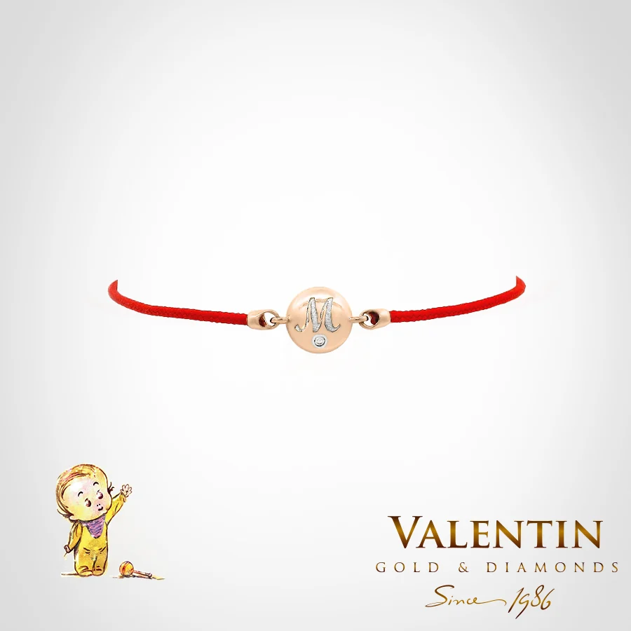 Children's Bracelet 8279 – rose gold