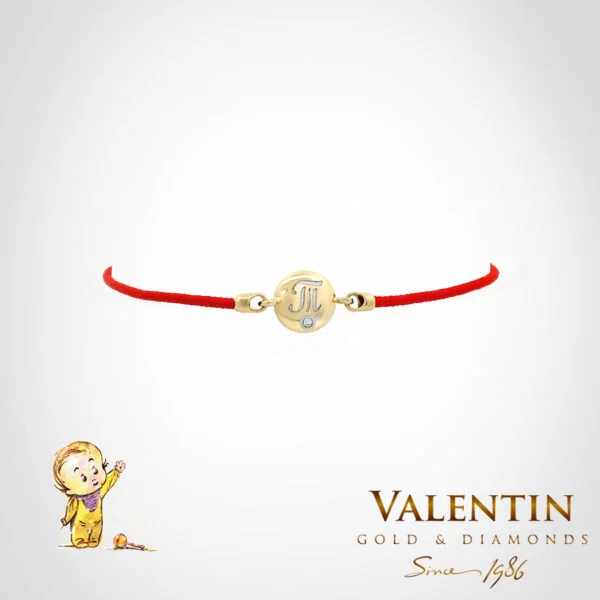 Children's Bracelet 8279 – yellow gold