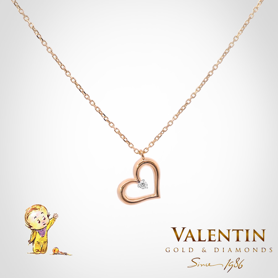 Children's Gold Pendant 6844 – rose gold