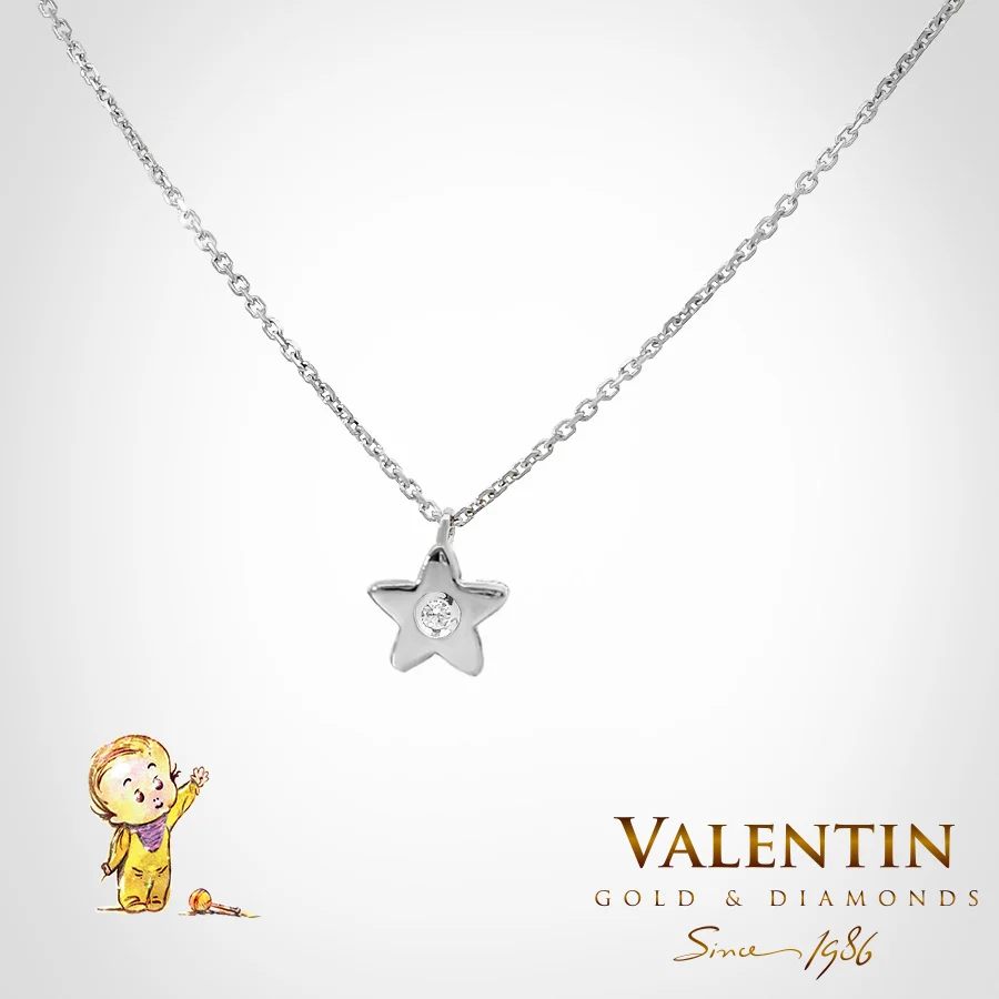 Children's Gold Pendant 6758 – white gold