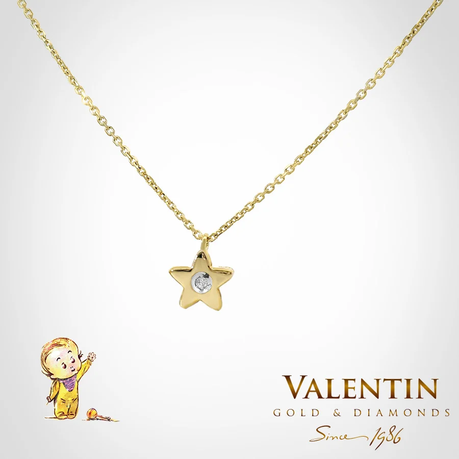 Children's Gold Pendant 6758 – yellow gold