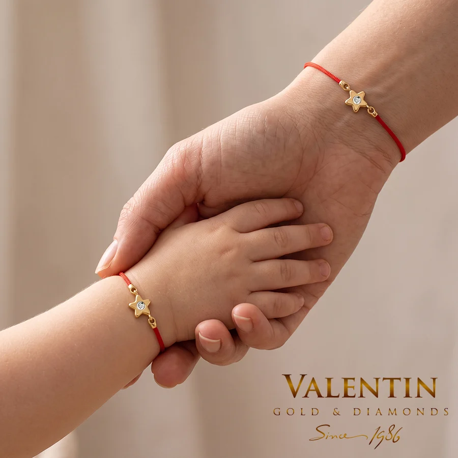 Children's Gold Bracelet 8187