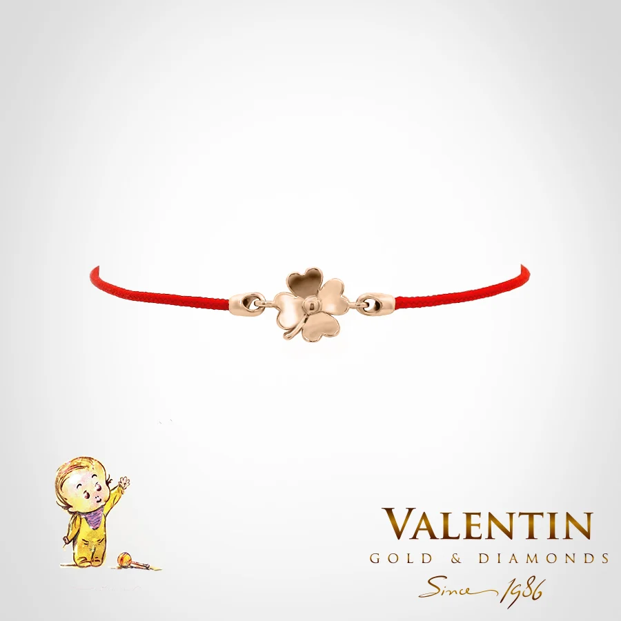 Children's Gold Bracelet 8190 – rose gold