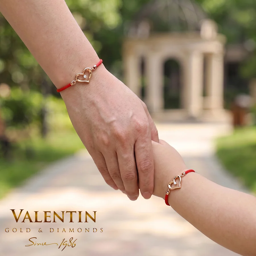 Children's Gold Bracelet 8266