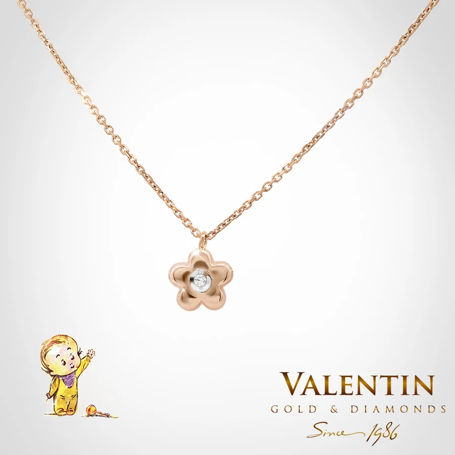 Children's Gold Pendant 6759 – rose gold