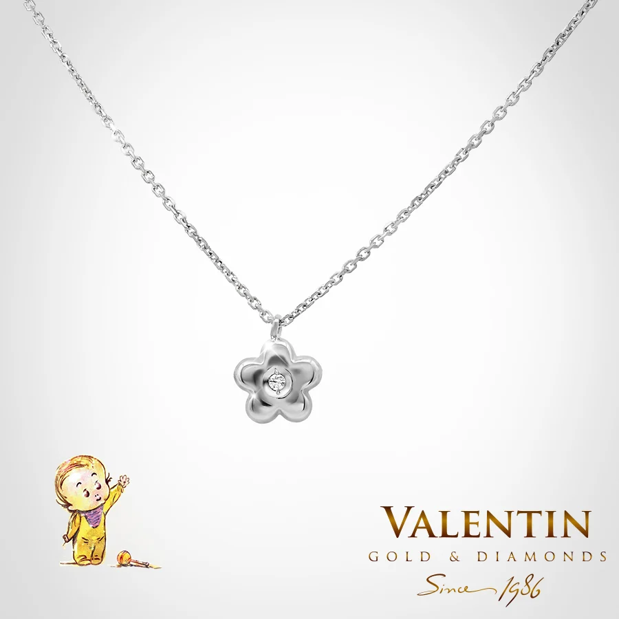 Children's Gold Pendant 6759 – white gold