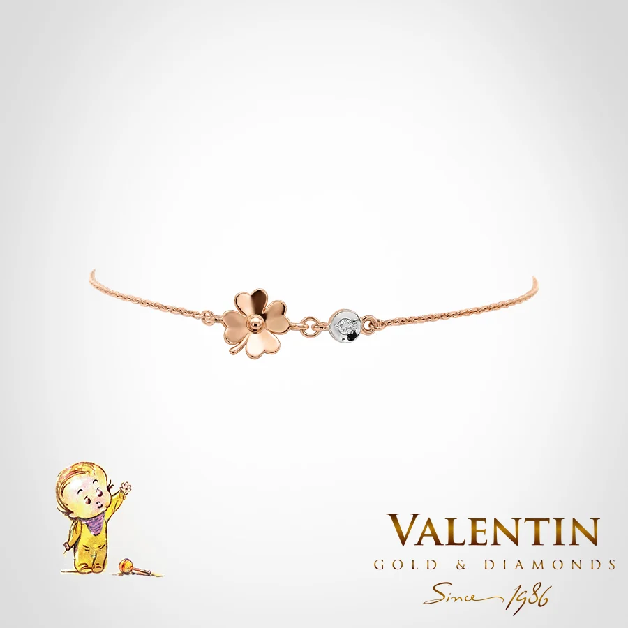 Children's Gold Bracelet 8339 – rose gold